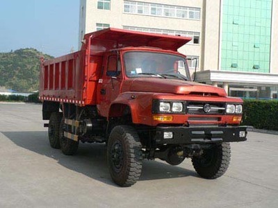 萬山牌WS3250F型重型越野自卸車,六驅(qū)越野自卸重型卡車價(jià)格,六驅(qū)自卸車_專用汽車欄目