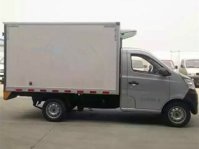 程力專用汽車股份銷售六分公司|小型冷藏車|冷藏車|冷藏車廠家|保溫車|冷藏車價(jià)格|醫(yī)藥冷藏車|程力冷藏車