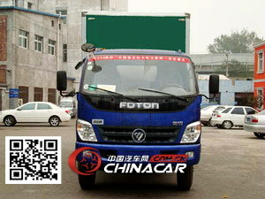 BJ5081XYZ福田牌郵政車 專用汽車領域的可靠伙伴