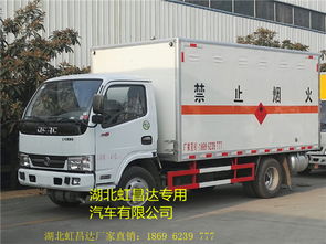 年前提車，年后盈利——記新客戶陳總自提東風(fēng)多利卡液化氣罐運(yùn)輸車