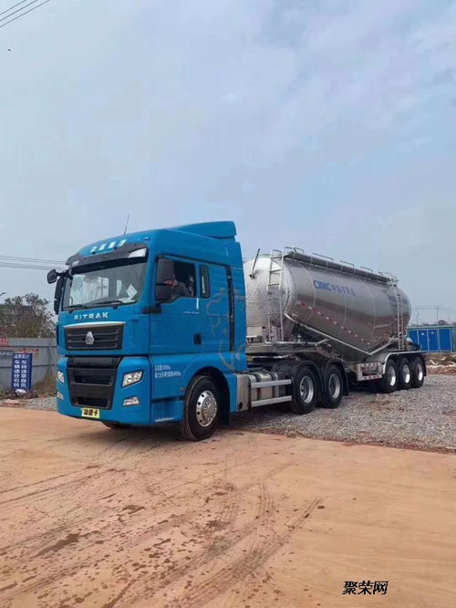 萬(wàn)事達(dá)改裝廠鋁合金水泥罐車 專用汽車領(lǐng)域的輕量化與高效運(yùn)輸解決方案